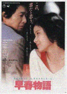 西瓜影音在线 星际穿越