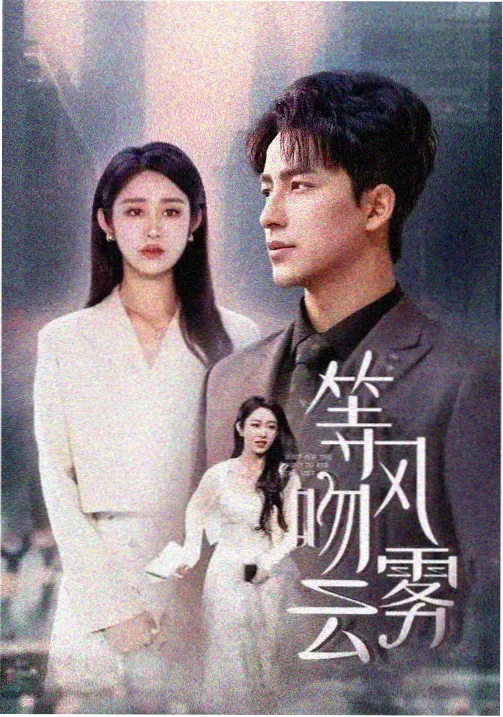 西瓜影音在线 甄嬛传